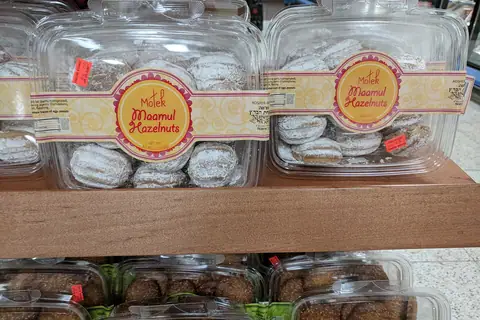 Baklavaci photo 4